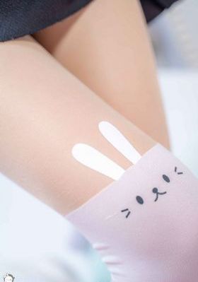 体面歌词