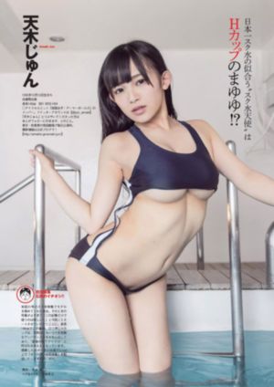 疯狂超能营免费观看