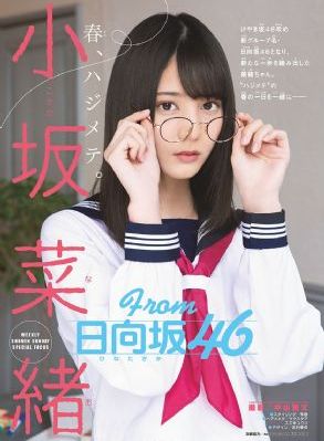 渴望成为魔法少女